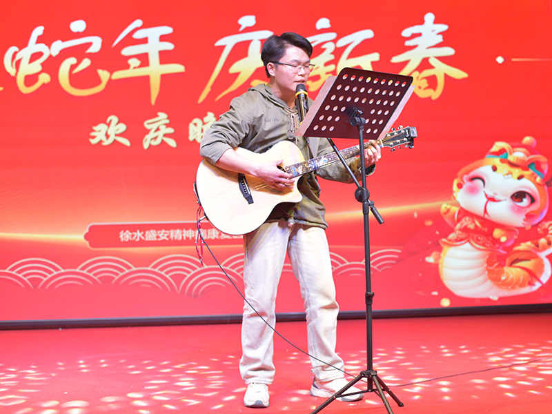 医院年会吉他弹唱